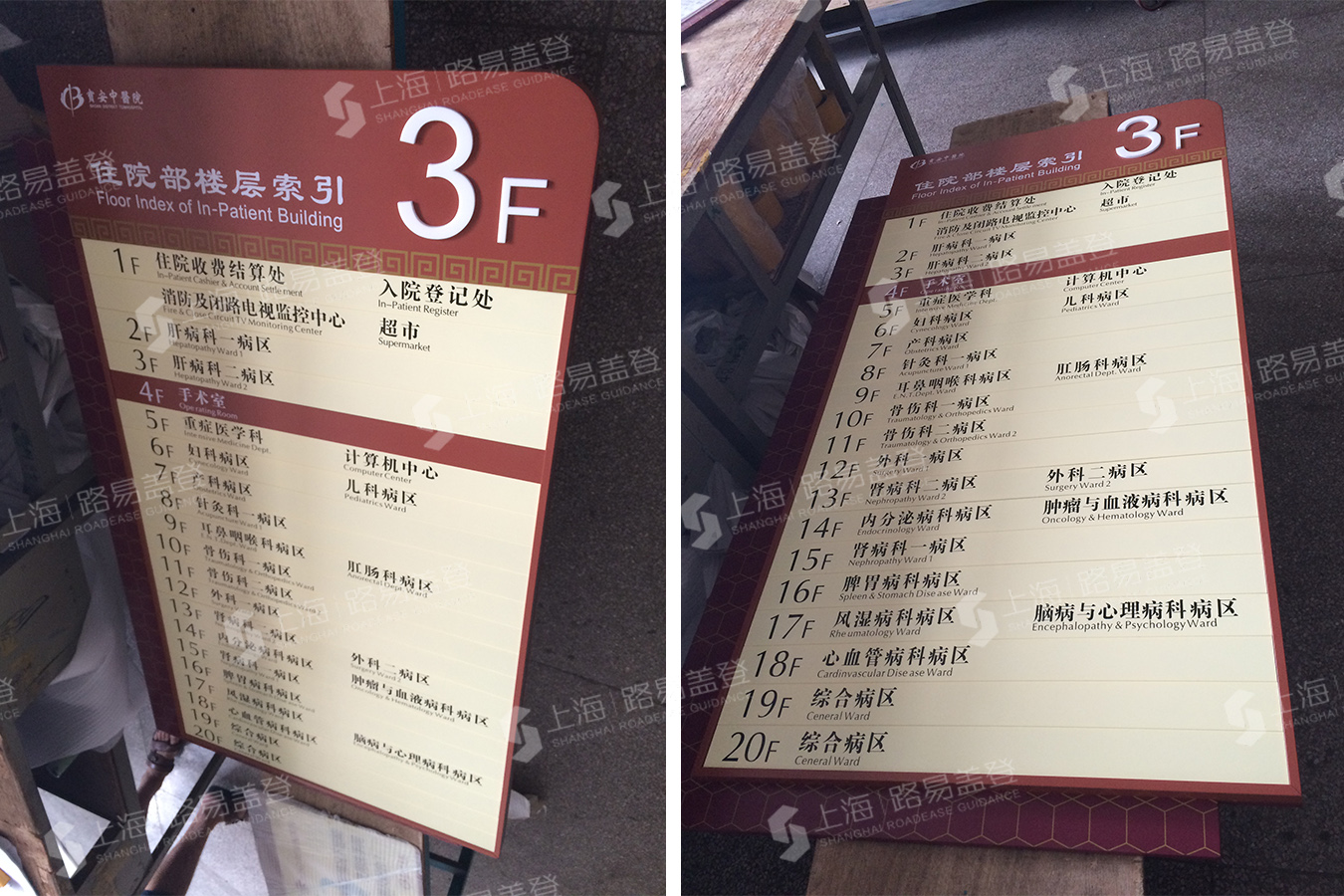 澳门天天彩